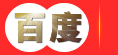 武汉日新天成工程材料有限公司